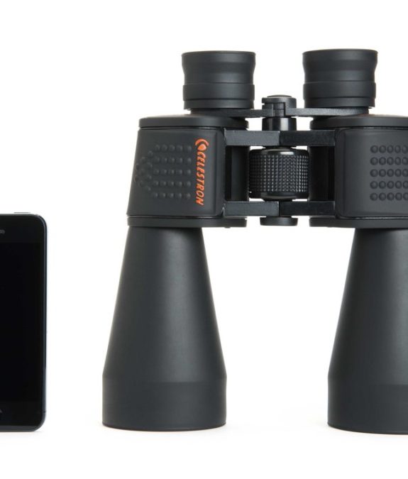 binocular-celestron-skymaster-12x60-71007-celestron